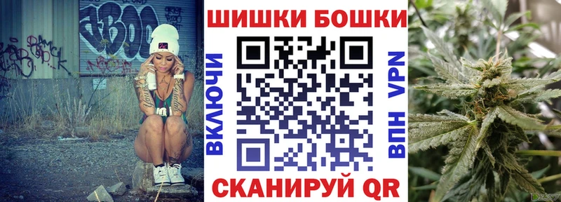 Канабис Amnesia  закладки  Лесозаводск 
